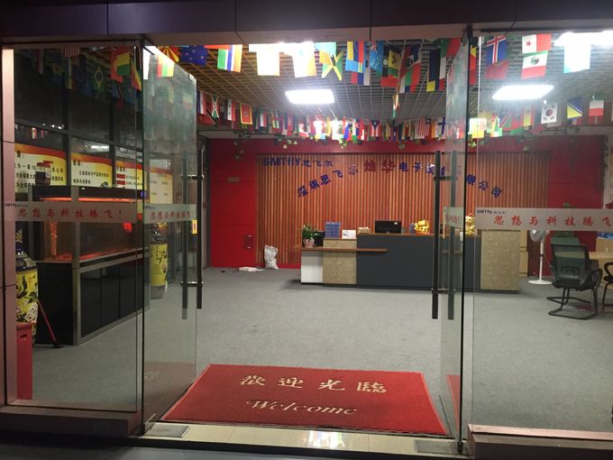 Shenzhen SMTfly Electronic Equipment Manufactory Limited Bedrijfsprofiel